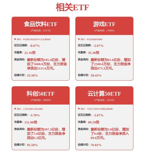 合肥具身數(shù)據(jù)獲合肥產(chǎn)投集團與聆動通用機器人聯(lián)合投資，加速工程與技術創(chuàng)新發(fā)展