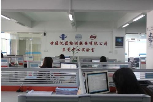 廣陵區(qū)工程試驗(yàn)設(shè)備計(jì)量檢定價(jià)格與計(jì)量校正中心服務(wù)解析