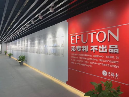 從學渣到億級倉儲巨頭 1200元創業，12年增長10000倍的逆襲之路